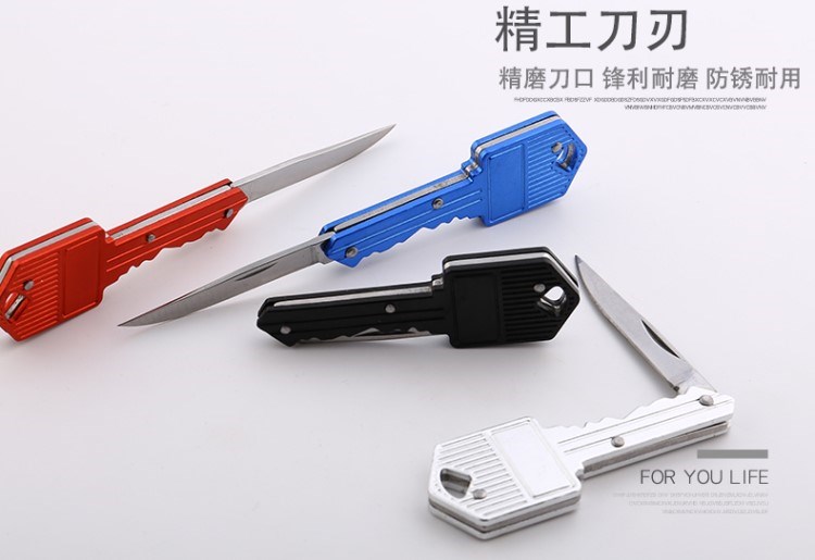 Ngoài trời mini cầm tay chìa khóa đa chức năng công cụ nhỏ Dao sống sót hoang dã Dao tự vệ quân đội dao trái cây - Công cụ Knift / công cụ đa mục đích xẻng quân dụng đa năng cao cấp usa
