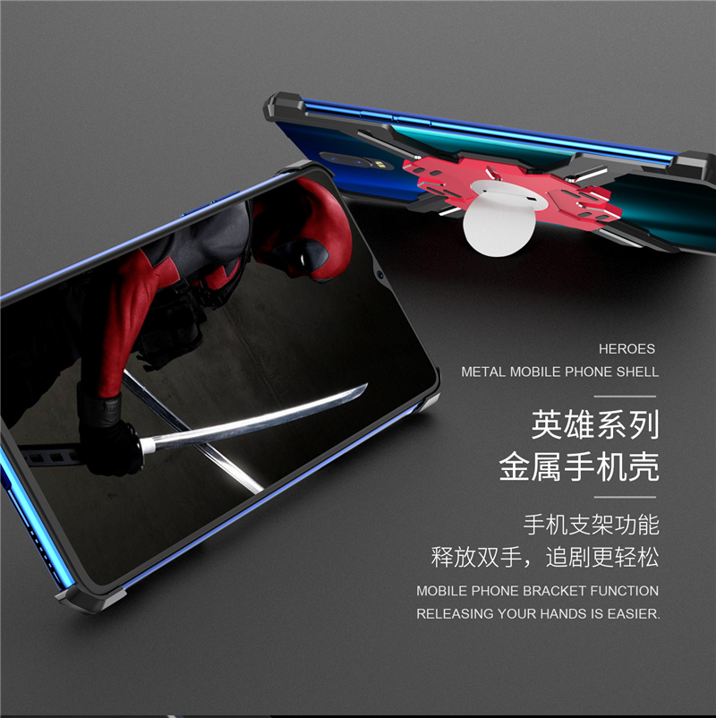 Kylin Armor Heroes Bracket Aluminum Metal Shell Case Cover for OPPO R17 Pro & OPPO R17