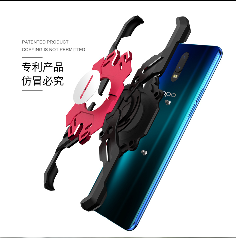 Kylin Armor Heroes Bracket Aluminum Metal Shell Case Cover for OPPO R17 Pro & OPPO R17