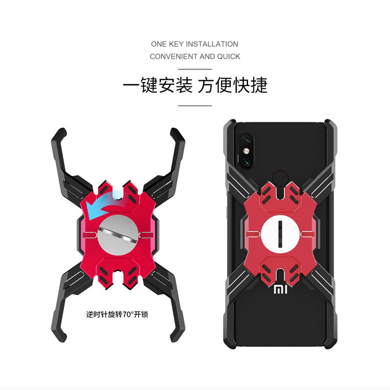 Kylin Armor Heroes Bracket Aluminum Metal Shell Case Cover for Xiaomi Mi 8 Explorer & Xiaomi Mi 8