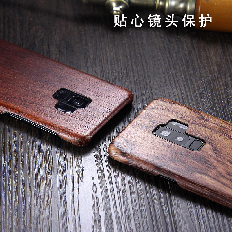 SHOWKOO Kevlar Natural Wood Ultra Slim Case Cover for Samsung Galaxy S9 Plus & Galaxy S9