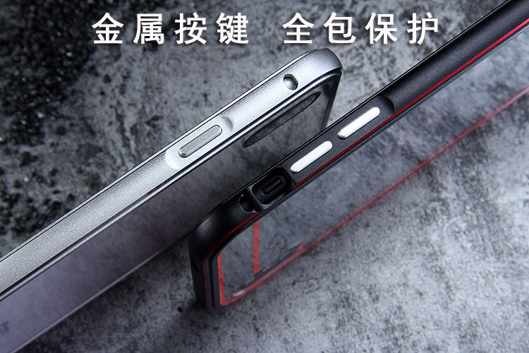 iy Bicolor Aurora Aluminum Metal Bumper Scratch Resistant Transparent PC Case Cover for Apple iPhone X