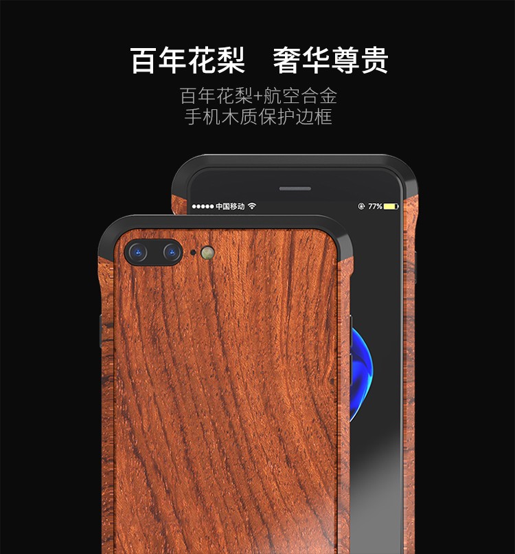 iy Rosewood Aluminum Metal Frame Wood Bumper Wooden Back Case Cover for Apple iPhone 8 Plus & iPhone 8 & iPhone 7 Plus & iPhone 7