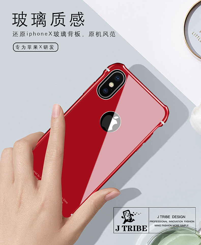 iy Rainbow Aluminum Metal Frame 9H Tempered Glass Back Cover Case for Apple iPhone X