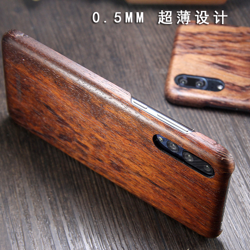 SHOWKOO Kevlar Natural Wood Ultra Slim Case Cover for Huawei P20 & Huawei P20 Pro