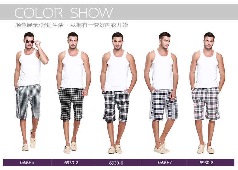 Pantalon pyjama Moyen-âge - Ref 717083 Image 14