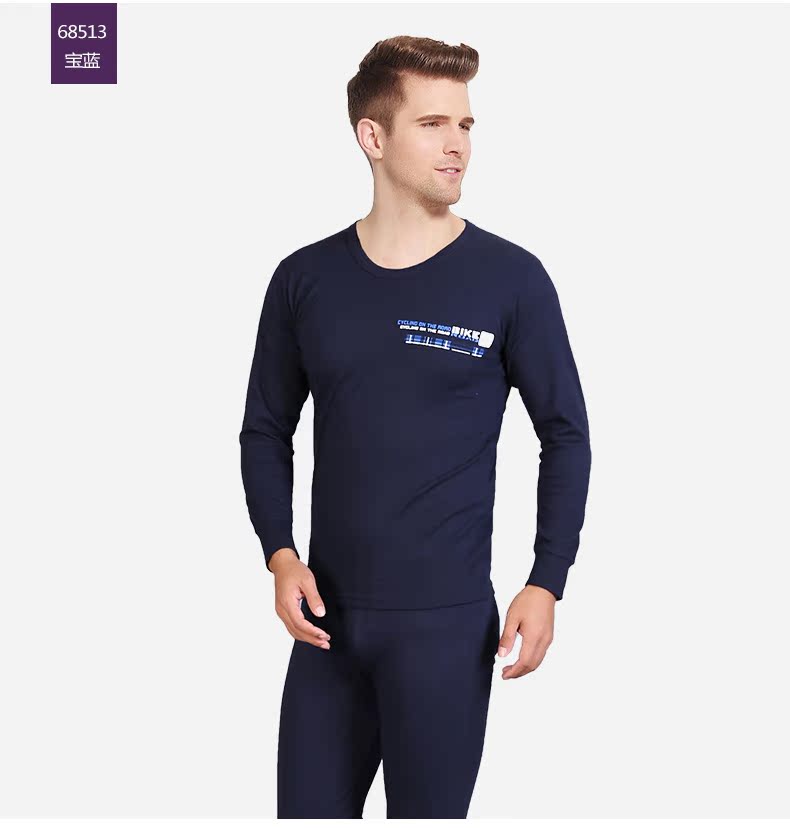 Quần cotton nam mùa thu quần dài thiết lập đồ lót nhiệt mùa thu và đồ lót cotton mùa đông để tăng độ béo cộng với kích thước không phai đồ bộ ống rộng