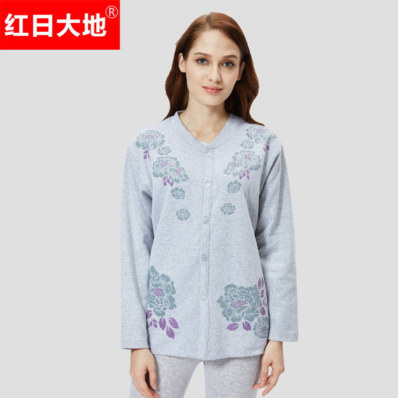 Mens và womens cardigan quần áo mùa thu bông trung niên độc thân mảnh áo nịt áo khoác bông mỡ dày cộng với kích thước không bao gồm quần