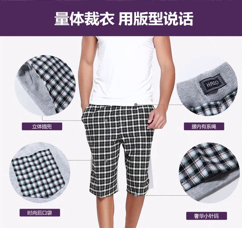 Pantalon pyjama Moyen-âge - Ref 717083 Image 9