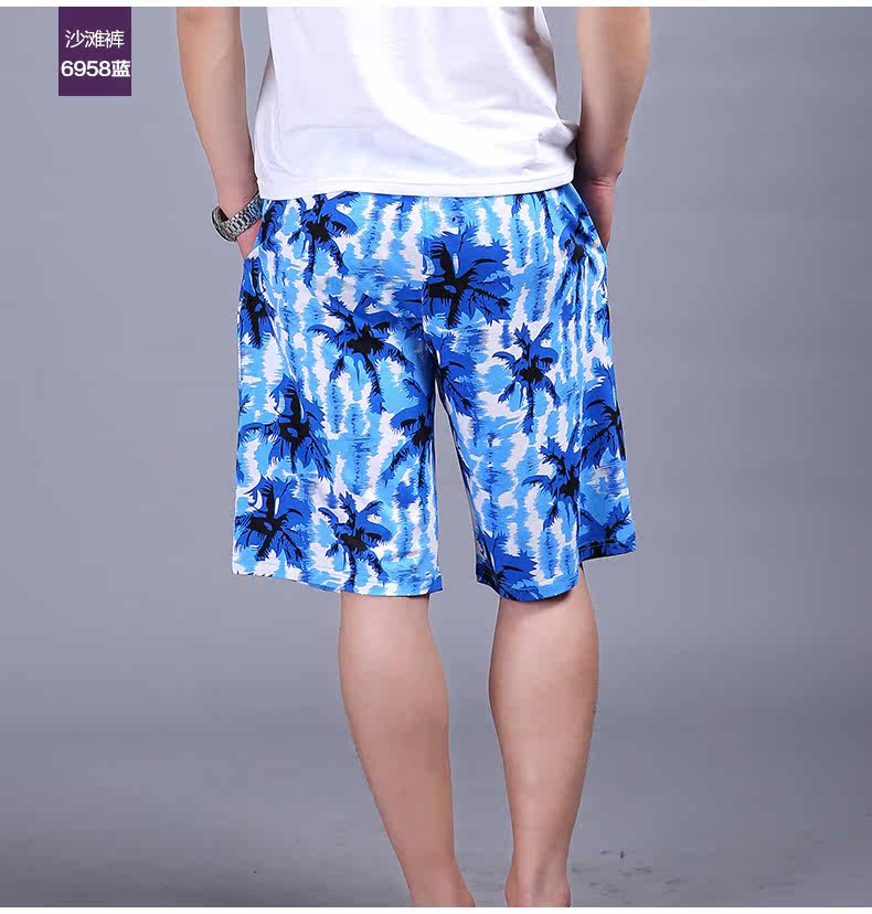 Pantalon pyjama - Ref 723514 Image 18