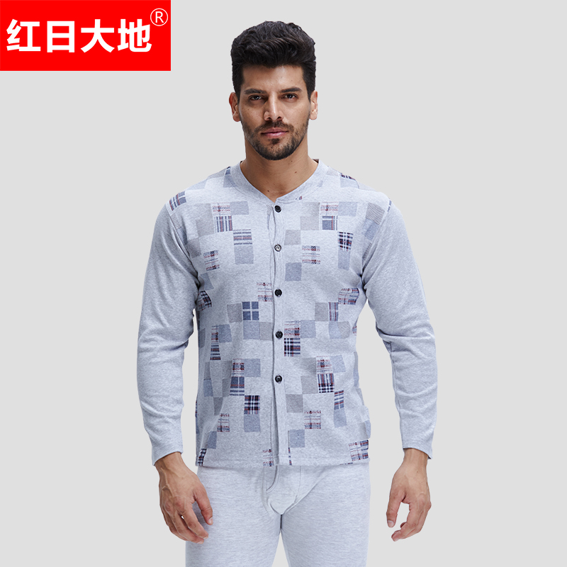 Mens và womens cardigan quần áo mùa thu bông trung niên độc thân mảnh áo nịt áo khoác bông mỡ dày cộng với kích thước không bao gồm quần