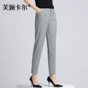 Fu Wei Carl 2019 xuân hè mới quý cô diện quần lửng mỏng harem Houndstooth chín quần âu - Quần Harem