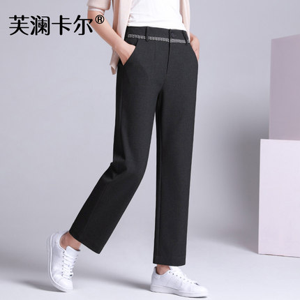 秋装女2018新款裤子宽松女裤垂感阔腿裤女高