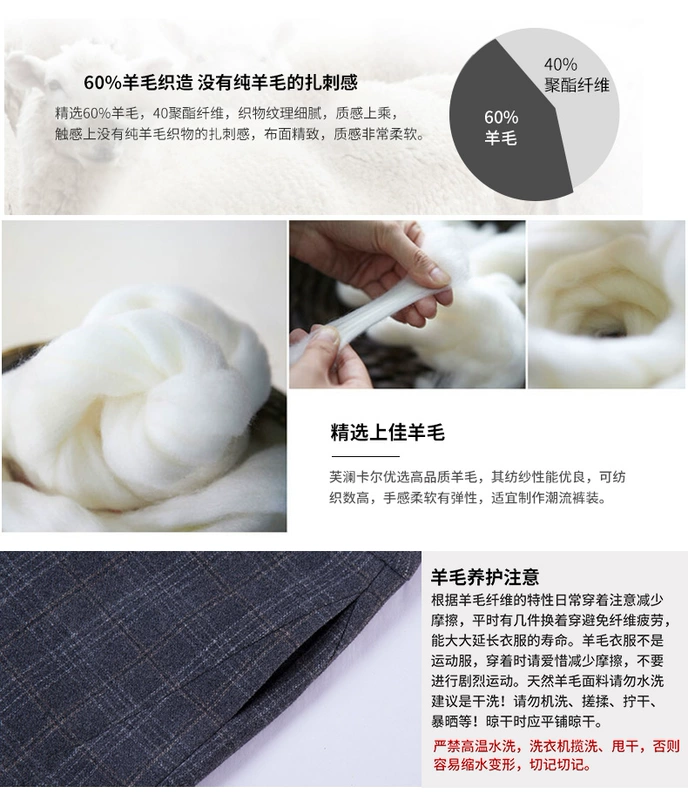 Fu 澜 格子 格子 格子 女 女 英 英 英 英 英 英