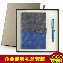 A5 creative stitching denim pattern gift box set practical gift souvenir wholesale notebook custom LOGO