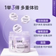 Clarin Collagen Big Mask King 3 ຈອກ ຮຸ່ນຄລາສສິກ