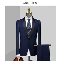 Синий комплект, штаны