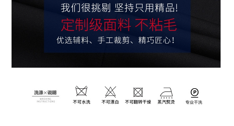 Quần nam màu đen thẳng phù hợp với nam giới Sinh viên mùa thu và mùa đông mỏng Quần Hàn Quốc chuyên nghiệp quần vải nam