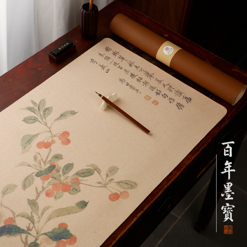 Shuangyue Painted Wool Painting Felt, Painting Felt Pad, Table Pad, Calligraphy and Painting Felt Pad, Student Felt Cloth, Calligraphy Wool Leather, Multi-Functional Double-Sided Leather Felt, Four Treasures of the Study for Beginners Shuangyue Painted Wool Painting Felt, Painting Felt Pad, Table Pad, Calligraphy and Painting Felt Pad, Student Felt Cloth, Calligraphy Wool Leather, Multi-Functional Double-Sided Leather Felt, Four Treasures of the Study for Beginners
