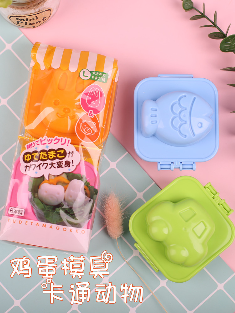Japan Kokubo car animal egg mold DIY baby making cute boiled egg rice ball sushi mold