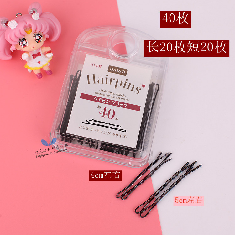 Купить Daiso, японская заколка для волос, шпильки для волос, японский ...