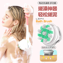 Electric silicone lazy long handle bath bath brush soft hair rub bath artifact back rub back rub mud rub back Automatic