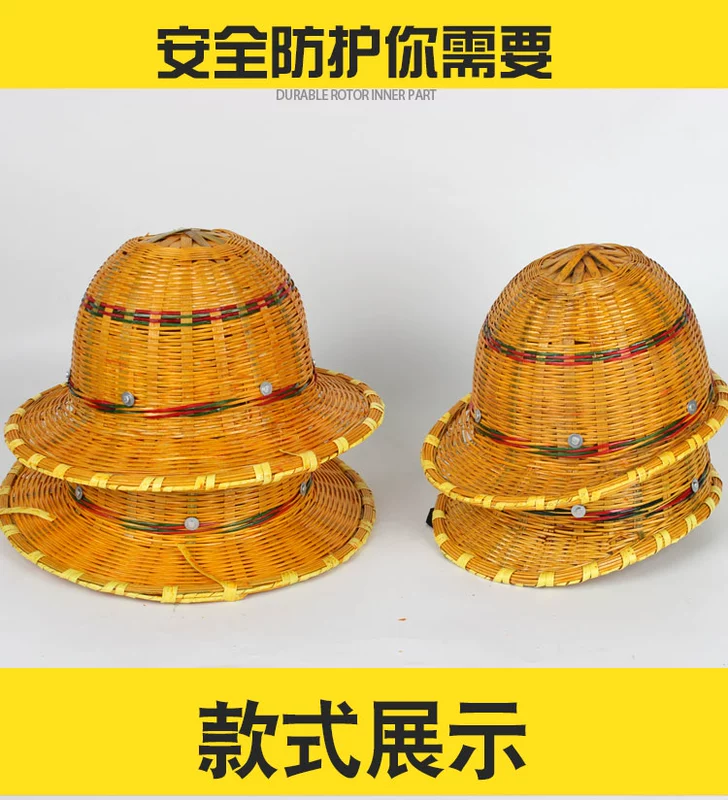 Tăng vành tre mũ bảo hiểm an toàn công trường xây dựng tấm che nắng thoáng khí mũ bảo vệ tấm thép mũ bảo hiểm kỹ thuật xây dựng