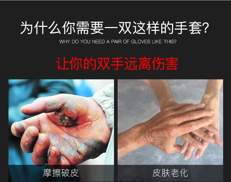 Găng tay chống cắt dây thép cấp 5 dày, găng tay chống lưỡi cắt, găng tay tự vệ, găng tay bảo hộ chiến thuật chống đâm bao tay da hàn