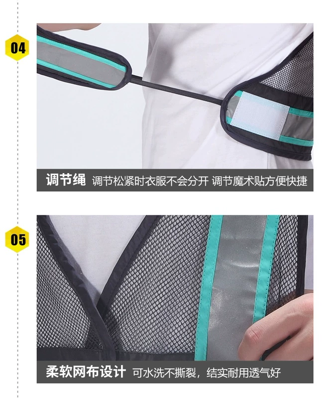 Tùy Chỉnh 
            Didi Lái Xe Thế Hệ Thứ Hai Vest Đêm An Toàn Tiêu Chuẩn Cao Sáng Phản Quang Áo Lưới Thoáng Khí Đồng Phục Sư Đoàn Đồng Phục áo phản quang 3m