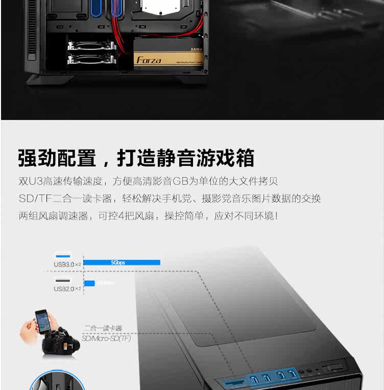 Черная дыра шасси_10.jpg