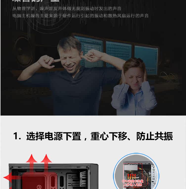 Черная дыра шасси_12.jpg