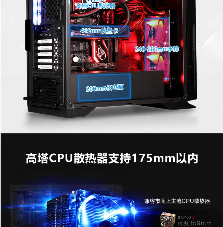 Черная дыра шасси_05.jpg