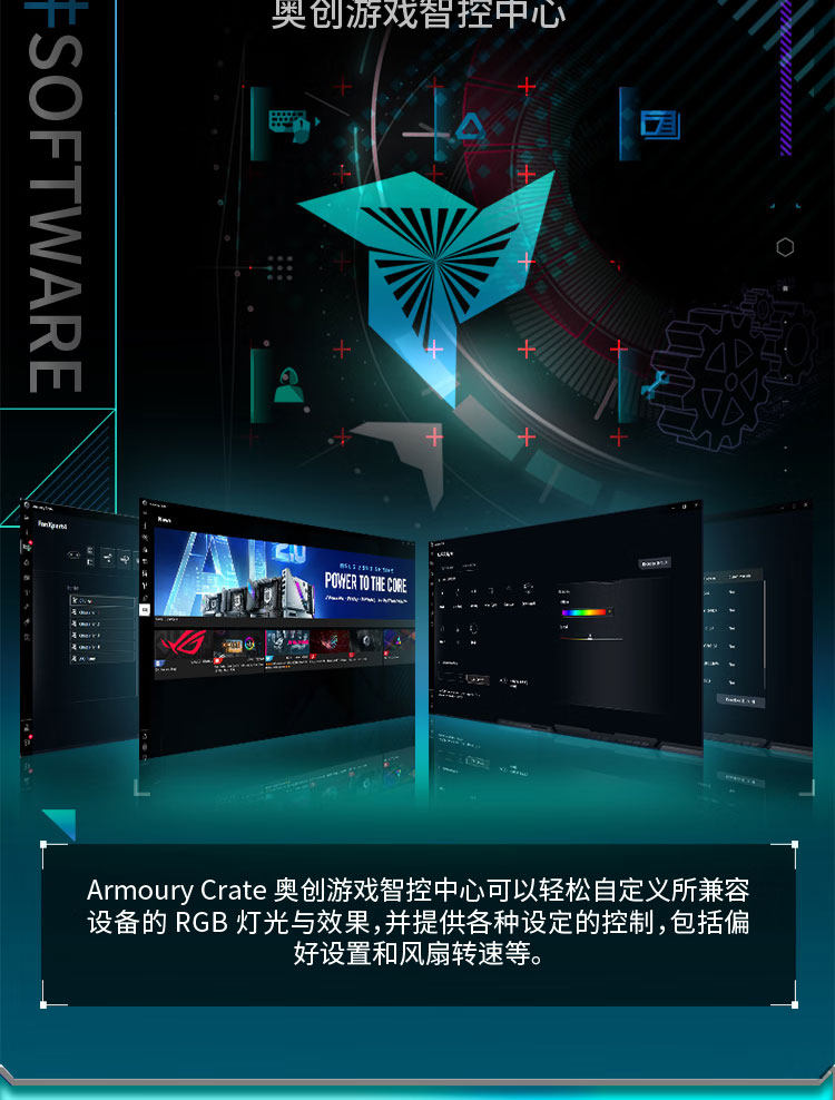 Z790-A-GAMING-WIFI-S_20.jpg