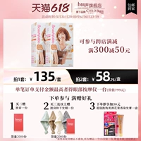 Beautylabo Beauty Core Research Bubble Contiing Agent популярен в белом дома.