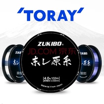 Japan imported 100 m wild fishing line Main line Asian nylon line fishing line super strong tensile line