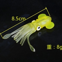 Squid Luya soft bait 7CM 7 grams small fat bait sea fishing freshwater bait Small octopus bionic bait swing bait