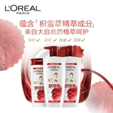 L'Oreal, многофункциональный восстанавливающий шампунь, питательный кондиционер