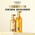 L'Oreal Big Gold Bottle Shampoo Набор для ухода за эластичным шампунем для сухих волос mini 1