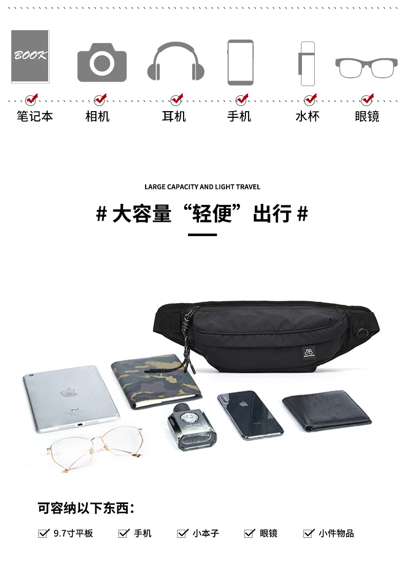 Túi đeo chéo nam nhỏ nhẹ túi thủy triều thẻ vải túi ngực 2019 thời trang mới Messenger túi đeo lưng nữ thủy triều - Túi của con người ví mcm