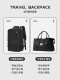 [28 Юань в провинции Ли] Сумка для путешествий [Osmanthus Black]+Travel Sag [Osiablag]