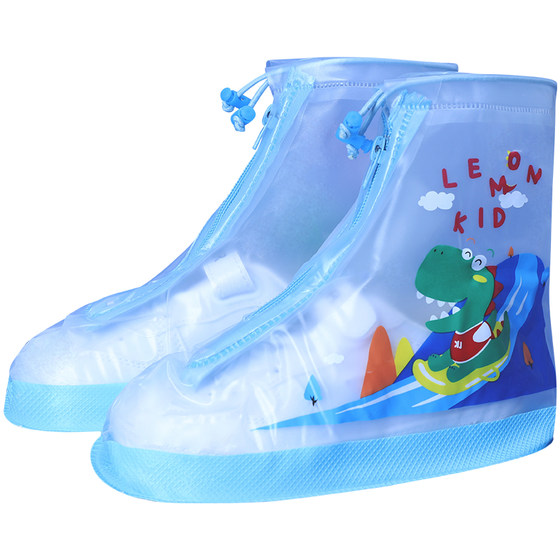 Children's rain shoes waterproof cover boys and girls non-slip wear-resistant shoe cover primary school baby water shoes rain shoe cover rain boot cover