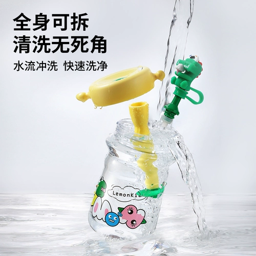 Детский динозавр со стаканом, холодный напиток, летний чайник для детского сада, стакан