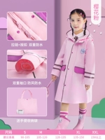 Порошок сакура 【Большая школьная сумка+свободный дождь с двойным рукавом+сумка для хранения】】