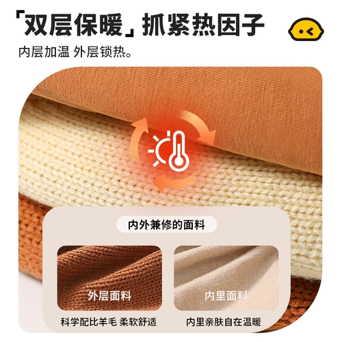 Детская демисезонная шерстяная трикотажная зимняя шапка для мальчиков и девочек для раннего возраста