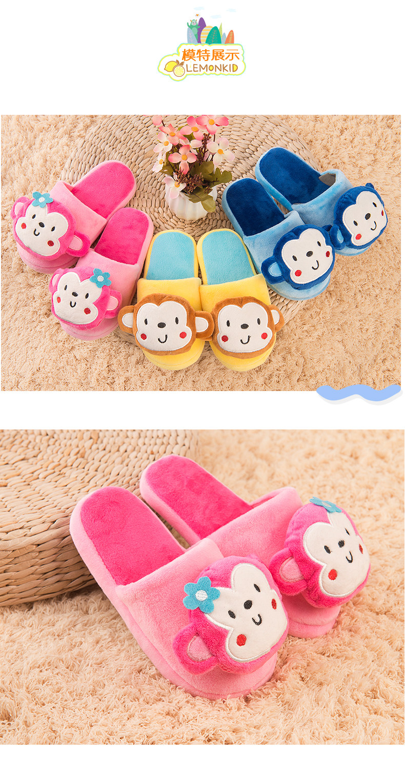 Chaussons enfants en autre LEMONKID pour hiver - semelle autre - Ref 987245 Image 12