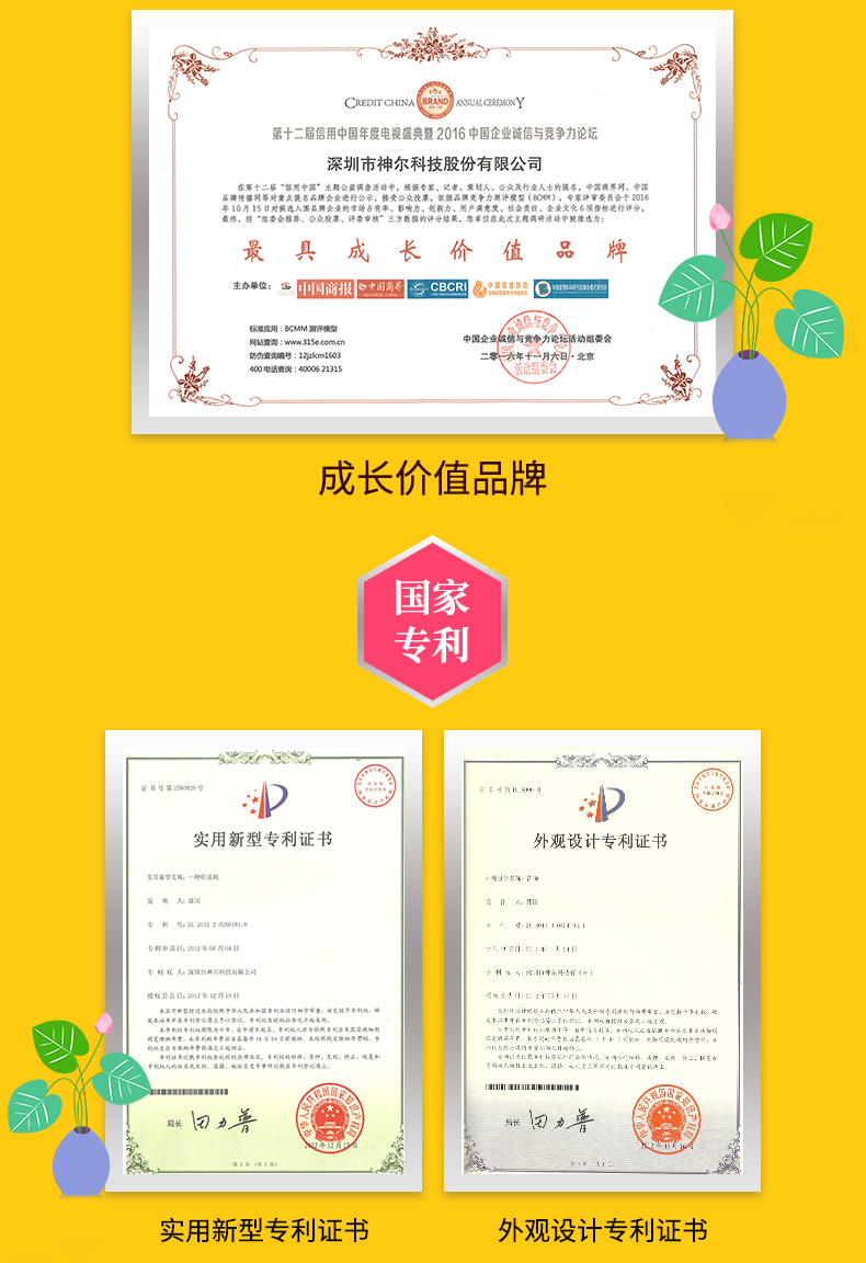 Máy nghe nhạc thiên tài Shener robot thông minh Guoxue Yunxiao giáo dục sớm giọng nói tương tác đồ chơi gia đình trí tuệ máy giáo dục đồ chơi phát triển trí tuệ cho bé