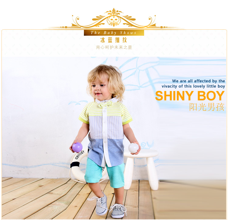 Chemise enfant HEEBOO - Ref 2083464 Image 10