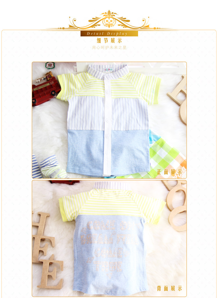 Chemise enfant HEEBOO - Ref 2083464 Image 19