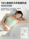 Latex memory foam mattress home bedroom soft cushion 1 meter 5 tatami dormitory children's rental special sponge mattress