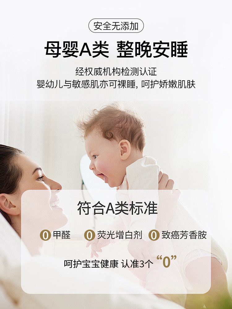 High-End 100-Count Xinjiang Long-Staple Cotton Bed Anti-Mite Four-Piece Set Pure Cotton 2025 New Cotton Bed Bed Sheets Quilt Cover a